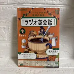 Item thumbnail for item 0bad8e0e-ebd9-4e39-8e85-c5ddf39396ad