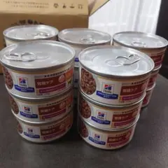 ヒルズ 腎臓ケア 犬用 24缶セット - メルカリ