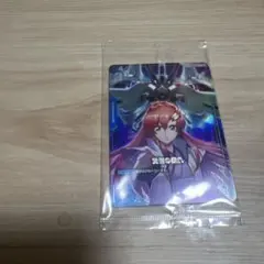 覚悟の表れ プロモ
