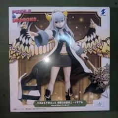 ナムコ限定 パズドラ 博愛の彩龍喚士・イデアル フィギュア