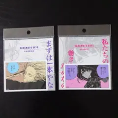サカモトデイズ ステッカー