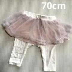 petit mainレギンス 70cmのサムネイル
