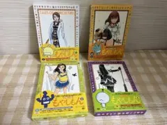 もやしもん リターンズ テレビアニメ 全巻セット レンタルアップ DVD