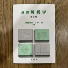 Item thumbnail for item 34d61cba-61c8-4a52-b01d-adc1749b2167