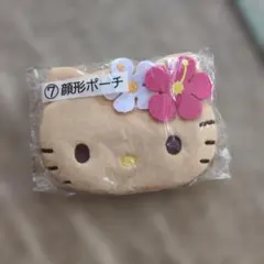 サンリオ ハローキティ 顔形ポーチ