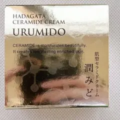 未開封】URUMIDO 肌型セラミドクリーム 潤みど 通販生活 - メルカリ