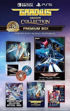 2025年最新】メモリアルコレクション 未開封 BOXの人気アイテム - メルカリ