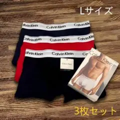 新品カルバンクライン（Lサイズ）ボクサーパンツメンズ（3枚セット）