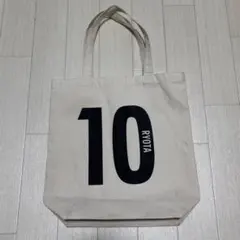 川崎フロンターレ 大島僚太 トートバッグ