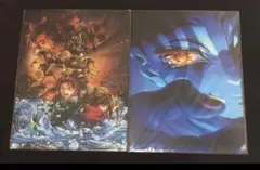 鬼滅の刃 無限城編 キービジュアル A4 クリアファイル 第一弾 第二弾 セット