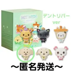 2026年最新】wish doll ジェヒの人気アイテム - メルカリ