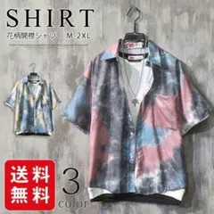 夏新作 シャツ メンズ ブラウス チェック柄 チェックシャツ 五分袖開襟 シ7