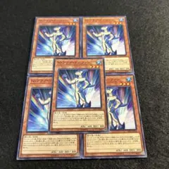 遊戯王 Nアクアドルフィン セット - メルカリ