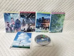 レンタルDVD　新海誠監督作品　全5巻セット（17）