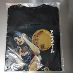 エビス×荒木飛呂彦描き下ろし　ムーンライトロケット　Tシャツ　Lサイズオマケ付き
