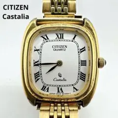 Item thumbnail for item 61d14aff-492a-400d-9715-44fda4208af4