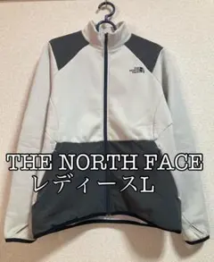 ノースフェイス 中綿 ベスト THERMOBALL 刺繍ロゴ グレー L - メルカリ