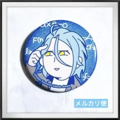 2026年最新】himeru 缶バッジの人気アイテム - メルカリ