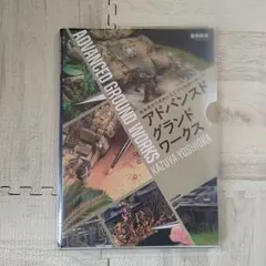 トマト様 リクエスト 3点 まとめ商品