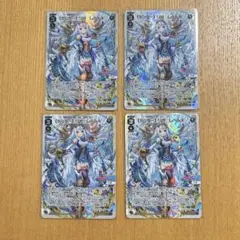 にじさんじ
