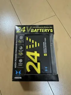 値下げ不可 新品未使用 送料無料 電動自転車用バッテリー 48V / 6Ah