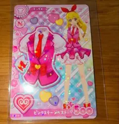 星宮いちご　ピンクステージベスト　アイカツアンコール
