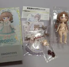 リロロ 夏日の島