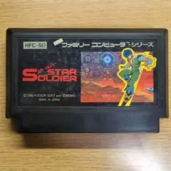 ファミコン　スターソルジャー【カセットのみ】