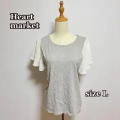 Heart market 切り替えシフォンフリルスリーブカットソー（L）グレー系