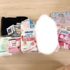 お産セット 骨盤ベルト