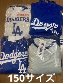 ロサンゼルスドジャース　パジャマ２　ロングTシャツ　手提げ付き巾着セット　150
