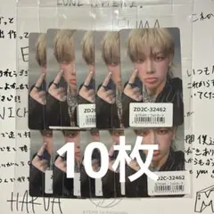 &TEAM Back to Life NICHOLAS 10枚