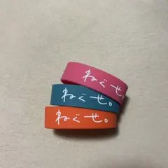 2025年最新】ねぐせ ラバーバンドの人気アイテム - メルカリ