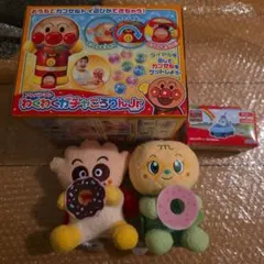 【新品未使用】４個セット　アンパンマン　わくわくガチャころりんJr.　ぬいぐるみ