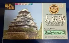 Item thumbnail for item a361cfeb-26b3-4886-b84a-7244673089c9