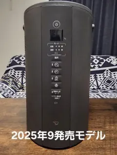 み*さ様 【超メルカリ市期間限定】象印 スチ ーム式加湿茶 - 3リットル 2026年最新】象印 加湿器の人気アイテム - メルカリ