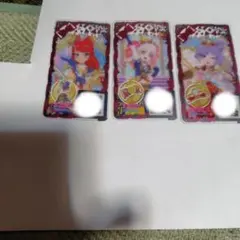 プラスハッピーコーデ色々セット