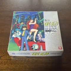 【当時物】ゴーストスイーパー美神 ジグソーパズル 100ピースのサムネイル