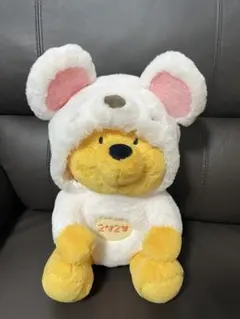 くまのプーさん　2020年　干支子年　ぬいぐるみ