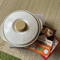 BRUNO（ブルーノ）24時間表記 レッド✖︎ホワイト - メルカリ