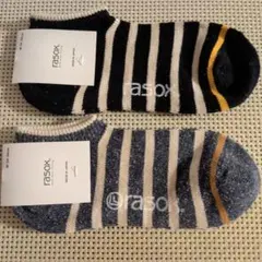 ラソックス rasox ネイビー/ホワイト ストライプソックス 2足セット86