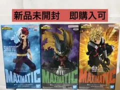 【未開封】MAXIMATIC フィギュア 3体セット 僕のヒーローアカデミア
