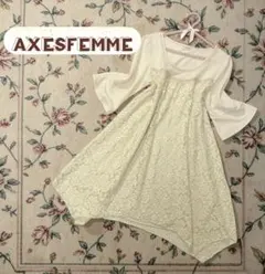 美品✨ axes イレヘムワンピ クラシカル himekaji フェミニン