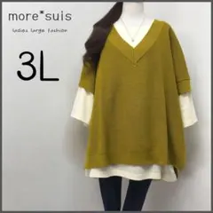 Item thumbnail for item 1e82d1b6-93d7-4258-854d-8056756e102c