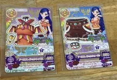 2026年最新】アイカツ風沢そらの人気アイテム - メルカリ