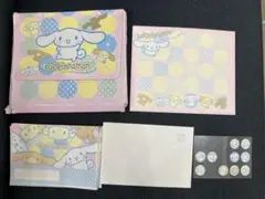 babycinnamon レターセット ベビーシナモン シナモロール