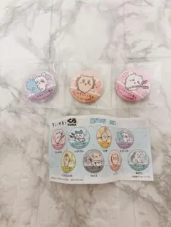 新品☆ちいかわ✕くら寿司 缶バッジ 3個セット