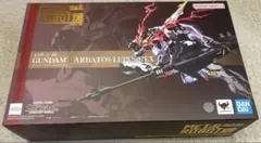 2026年最新】metal robot魂 バルバトスルプスレクスの人気アイテム