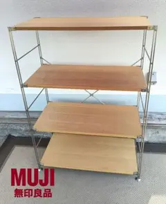 無印良品　ステンレスユニットシェルフ・オーク材棚セット・ワイド・中のサムネイル