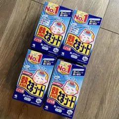熱さまシート こども用 冷却シート 肌にやさしい 弱酸性 16枚 ×4個のサムネイル